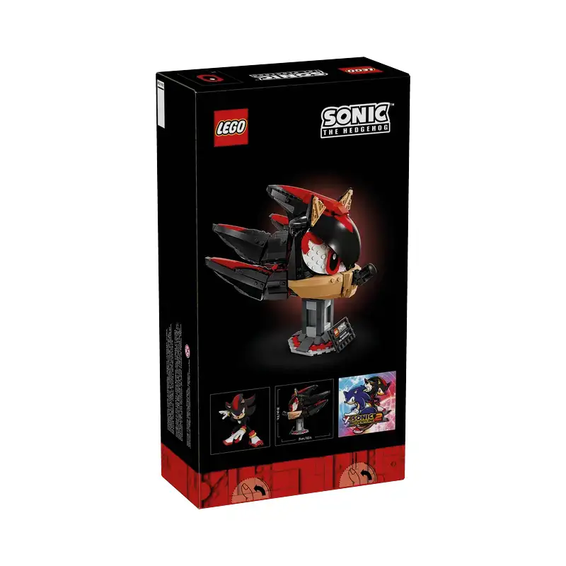 Lego Sonic 77000 Shadow