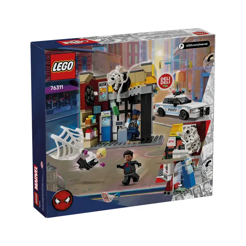 Lego Marvel 76311 Spider-Verse Miles Morales Contra Spot