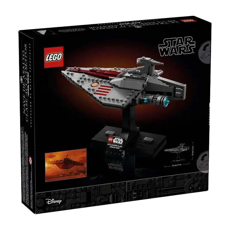 Lego Star Wars 75404 Nave de Asalto Clase Acclamator