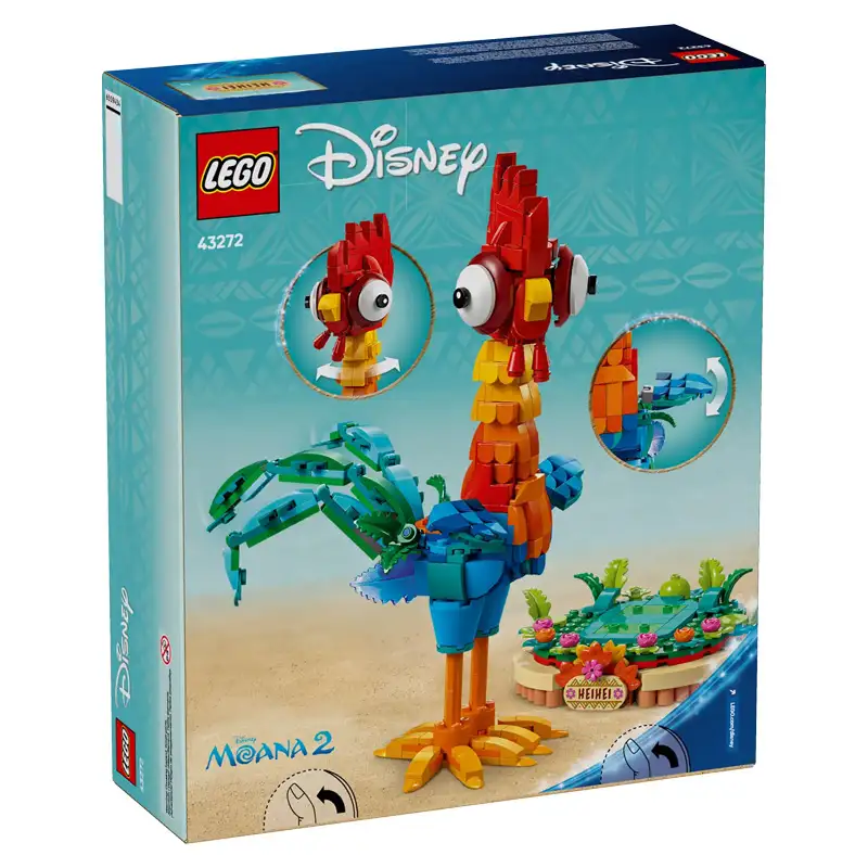 Lego Disney 43272 Heihei