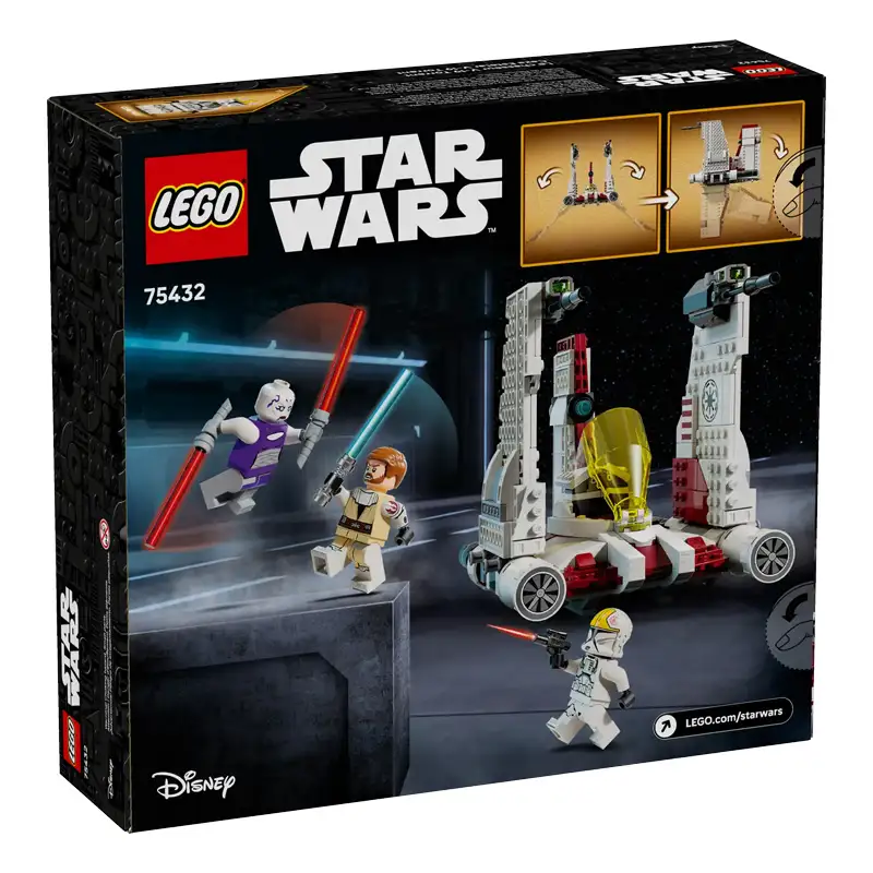 Lego Ninjago 75432 Caza Estelar V19 Torrent