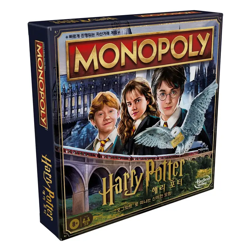 Hasbro Monopoly F9422 Harry Potter Una Magica Aventura